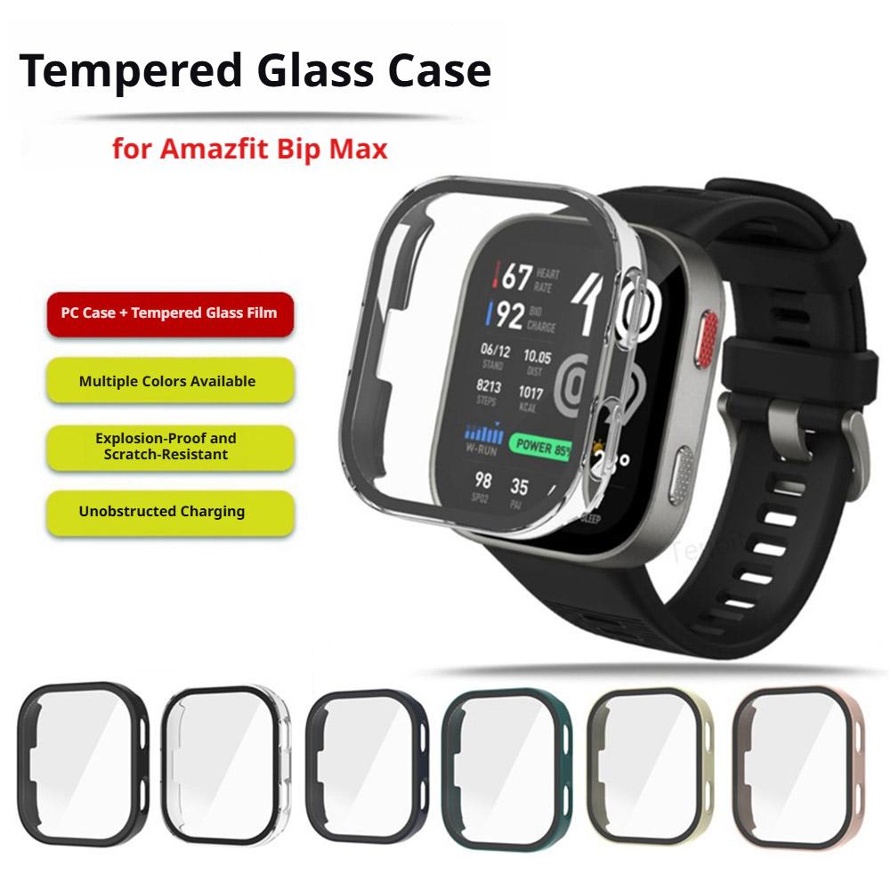 Amazfit Smartwatch Accessories - Tempered Glass Watch Protective Case for
