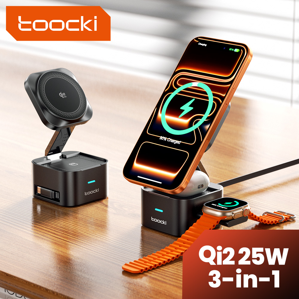 Wireless Charger Watch - Toocki QI2.2 25W Wireless Charger for