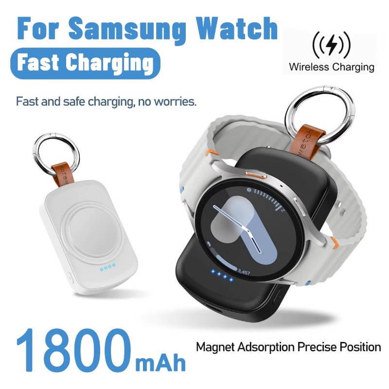 Portable 1800mAh Magnetic Wire - Wireless Charger Watch 评论和价格