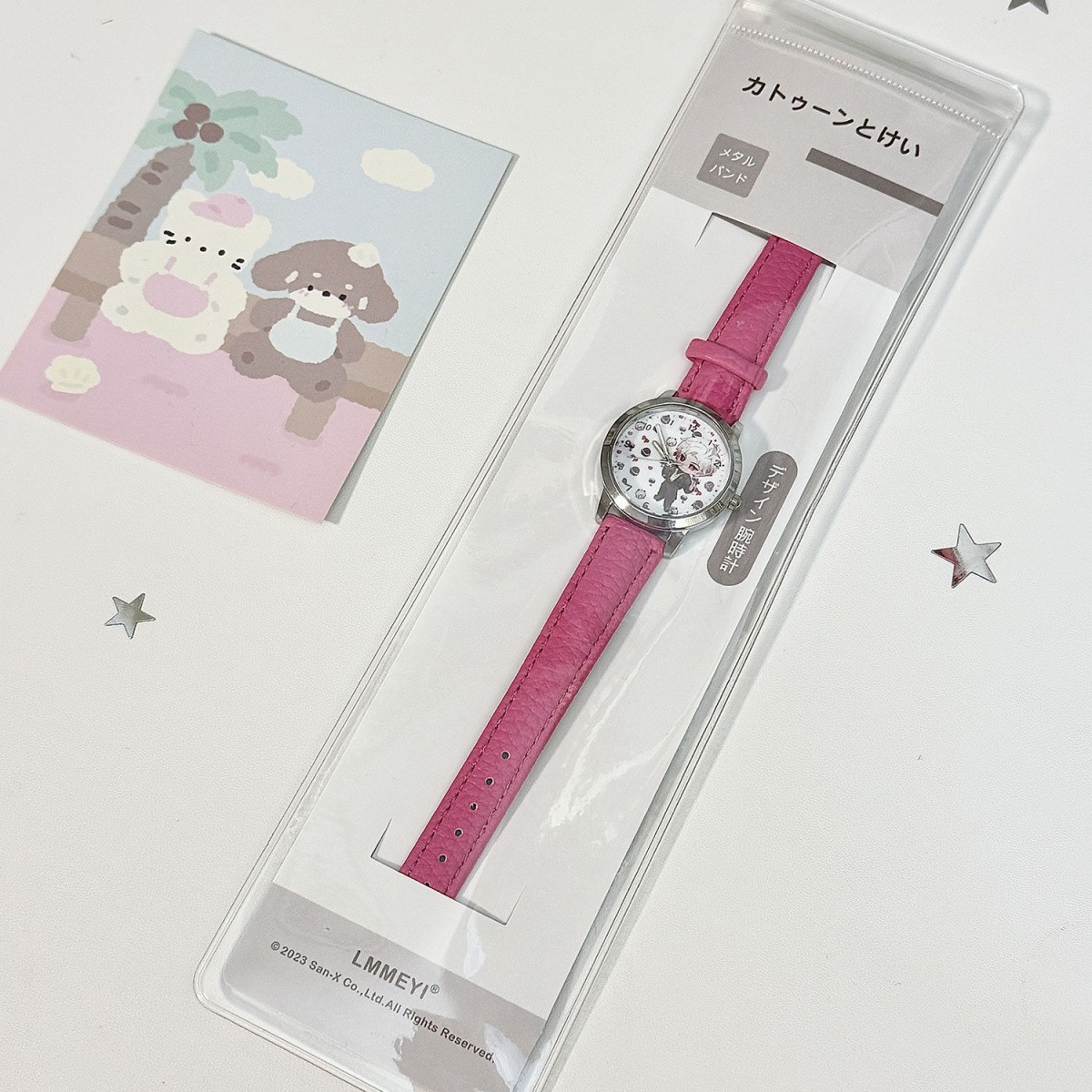 Love and Deepspace Caleb Sylus - Accessories With Watch 评论和价格