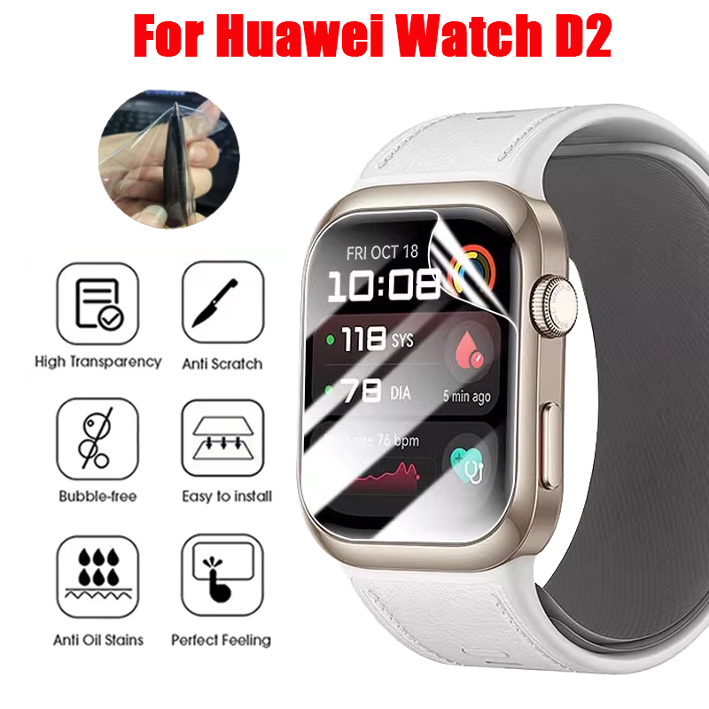 TPU Hydrogel Film For Huawei W - Garmin Smartwatch Accessories 评论和价格
