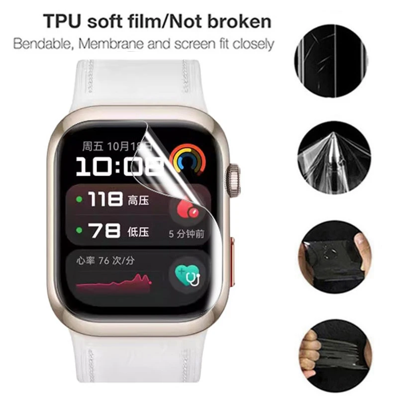 TPU Hydrogel Film For Huawei W - Garmin Smartwatch Accessories 评论和价格