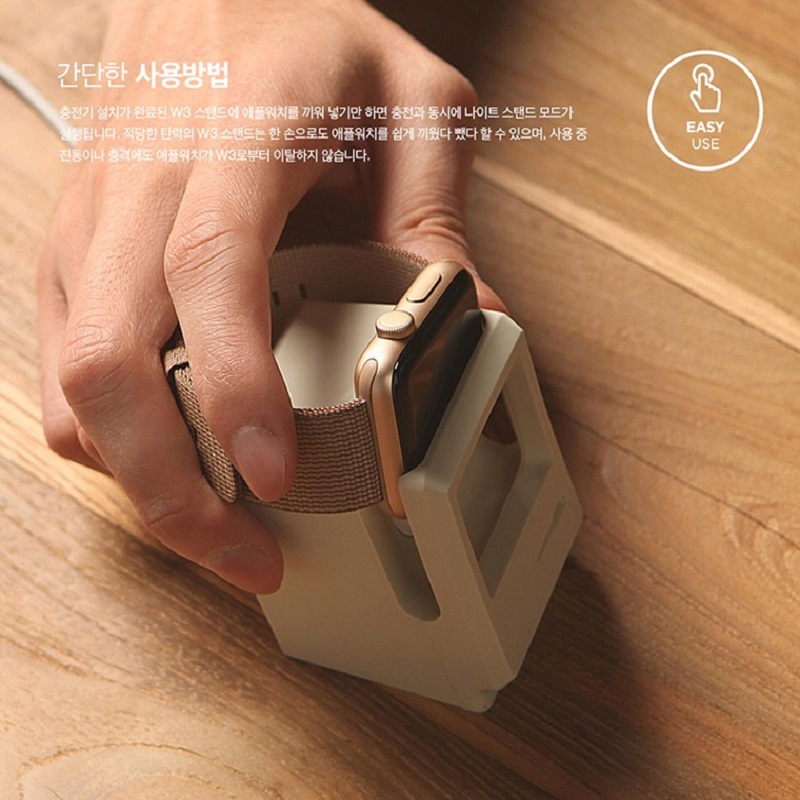 Silicone Charger Stand For App - Watch Charging Dock 评论和价格
