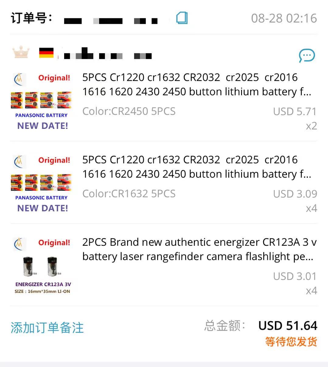 550MAH polymer battery 602530  - Garmin Smartwatch Accessories 评论和价格