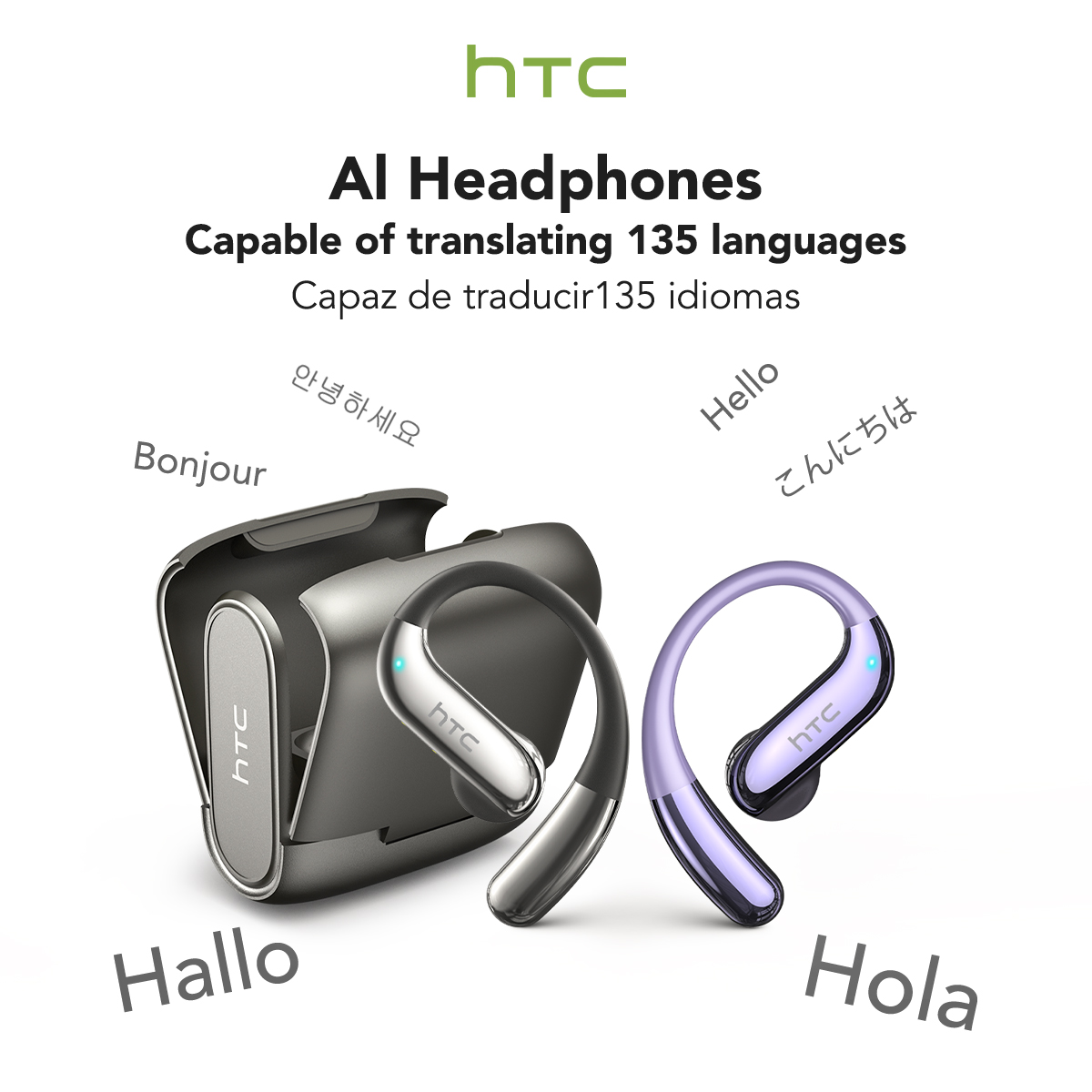 HTC NE23 OWS Wireless Headphon - Smartwatch X12 评论和价格