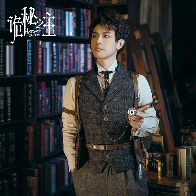 Genuine Lord Of The Mysteries  - Accessories With Watch 评论和价格