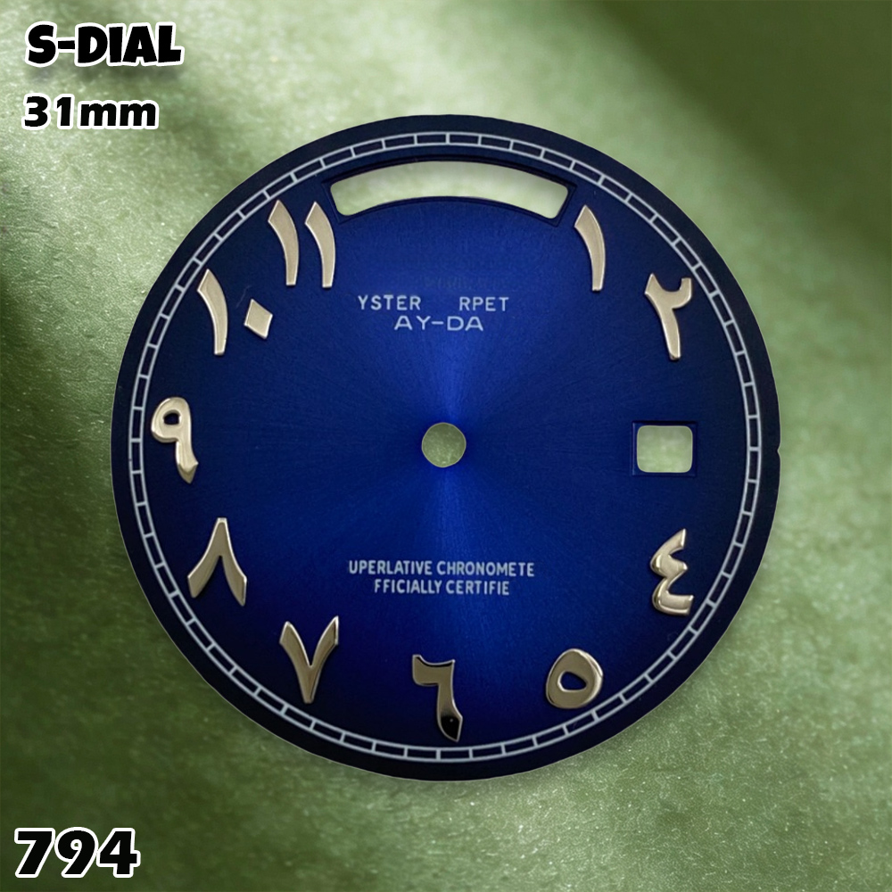 NH 31mm S Logo Dial Arabic Dia - Accessories With Watch 评论和价格