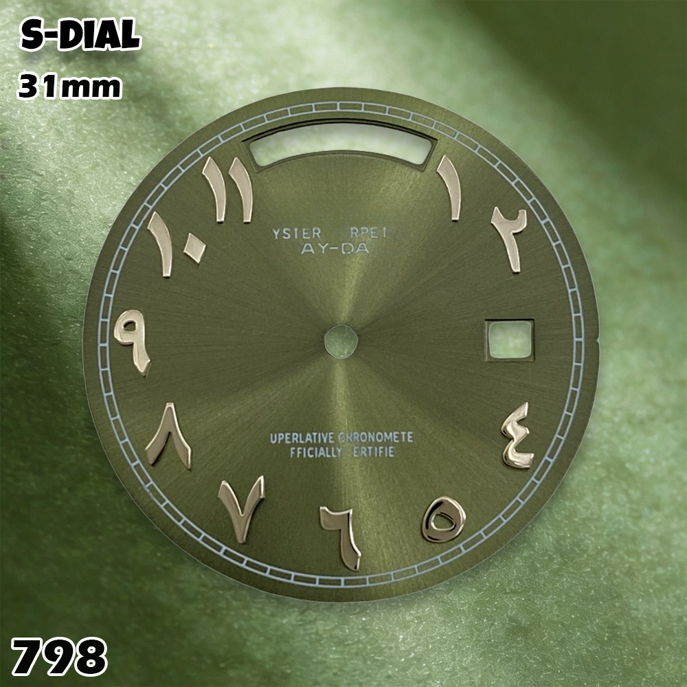 NH 31mm S Logo Dial Arabic Dia - Accessories With Watch 评论和价格